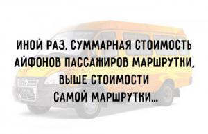 1476139169_prikoly-29.jpg