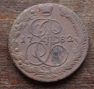 1782.JPG