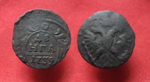 Денга 1739 г. Брак!  2  12.02.16   .JPG