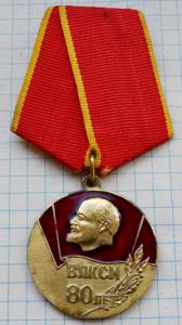 DSC_7362 (Custom).JPG