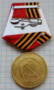 DSC_7357 (Custom).JPG