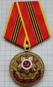 DSC_7358 (Custom).JPG