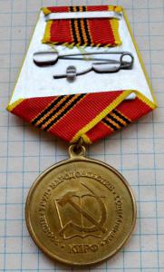 DSC_7359 (Custom).JPG