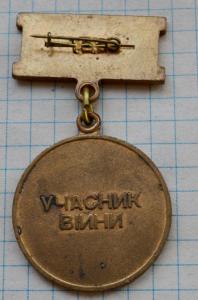 DSC_7365 (Custom).JPG