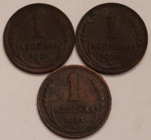 Изображение 11530.jpg