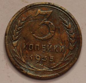 Изображение 11533.jpg