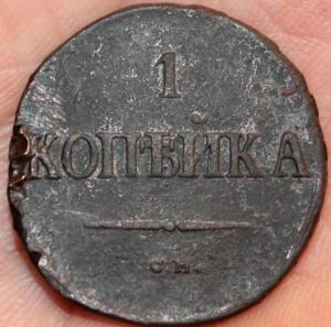 Изображение 11536.jpg