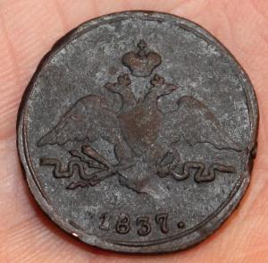 Изображение 11537.jpg