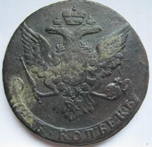 Изображение 300.jpg