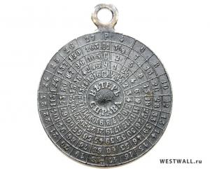 WestWal.ru gl 3011 (2).jpg