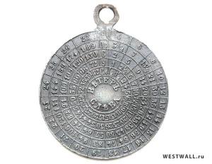 WestWal.ru gl 3011 (3).jpg