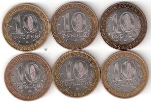 6 ДГР однодв Р.jpg