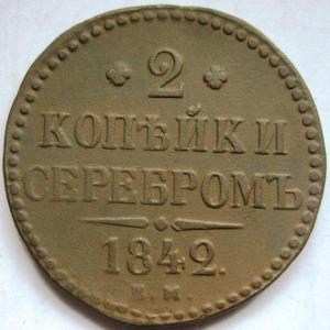 Изображение 303.jpg