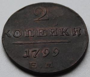 Изображение 11653.jpg