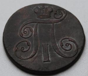 Изображение 11655.jpg