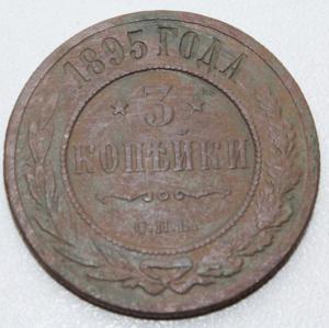 Изображение 11665.jpg