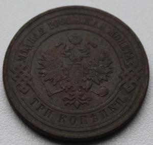 Изображение 11662.jpg