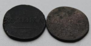 Изображение 11644.jpg