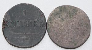 Изображение 11645.jpg