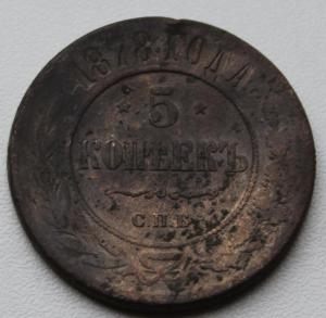 Изображение 11649.jpg