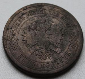 Изображение 11652.jpg