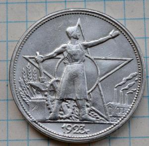 DSC_7475 (Custom).JPG