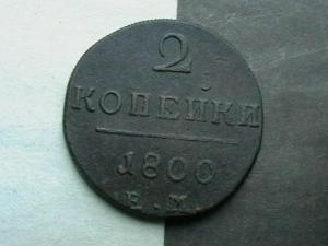 2007-09-22 22-39-00 (4).JPG