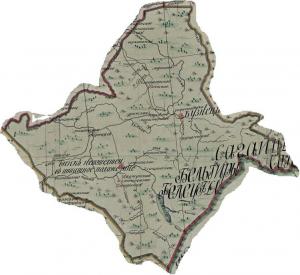 Регион - Кузнецк, Бийск. Kuznetsk, Biysk.jpg