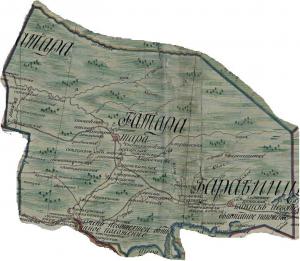 Регион - Тара, Омск, Каинск. Omsk, Kainsk.jpg