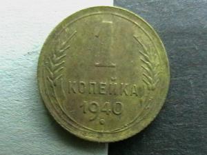 2007-09-22 22-41-00.JPG