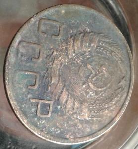 Изображение 066.jpg