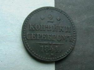 2007-09-22 22-39-00.JPG