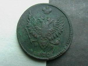 2007-09-22 22-38-00.JPG