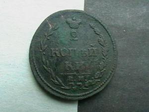 2007-09-22 22-38-00 (2).JPG