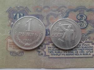 2016-10-17 14.36.19.jpg