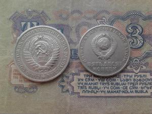 2016-10-17 14.36.42.jpg