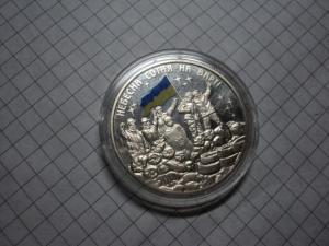 DSC06916 (Small).JPG