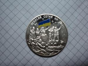 DSC06917 (Small).JPG