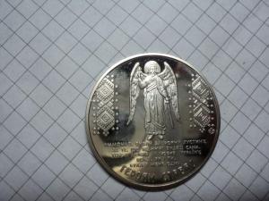 DSC06918 (Small).JPG