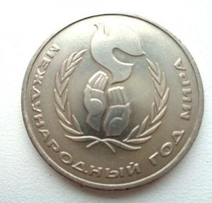 Изображение 17047.jpg