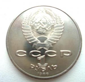 Изображение 17048.jpg