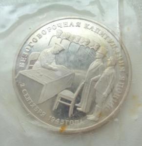 Изображение 16974.jpg