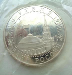 Изображение 16975.jpg