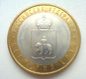 Изображение 16966.jpg