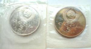 Изображение 16186.jpg