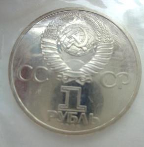 Изображение 16783.jpg