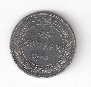20-1921 p.jpg