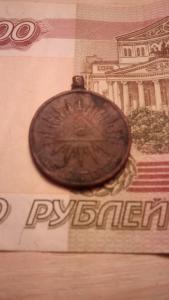 IMG_20161019_163640 (Копировать).jpg