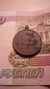 IMG_20161019_163539 (Копировать).JPG