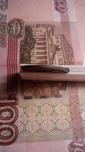 IMG_20161019_164017 (Копировать).jpg